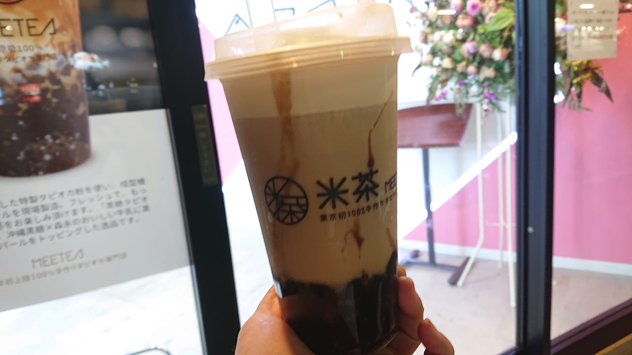 MEETEEのディープクリームチーズミルクティー