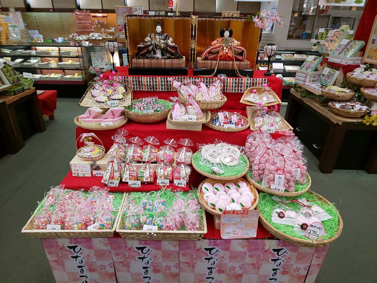 川越市 和菓子のお店 くらづくり本舗 でひな祭り用の祝い菓子を販売中です 号外net 川越市