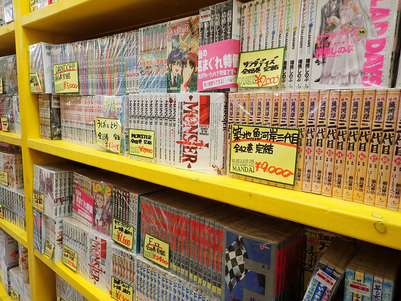 『万代書店 川越店』の大人買いできる漫画