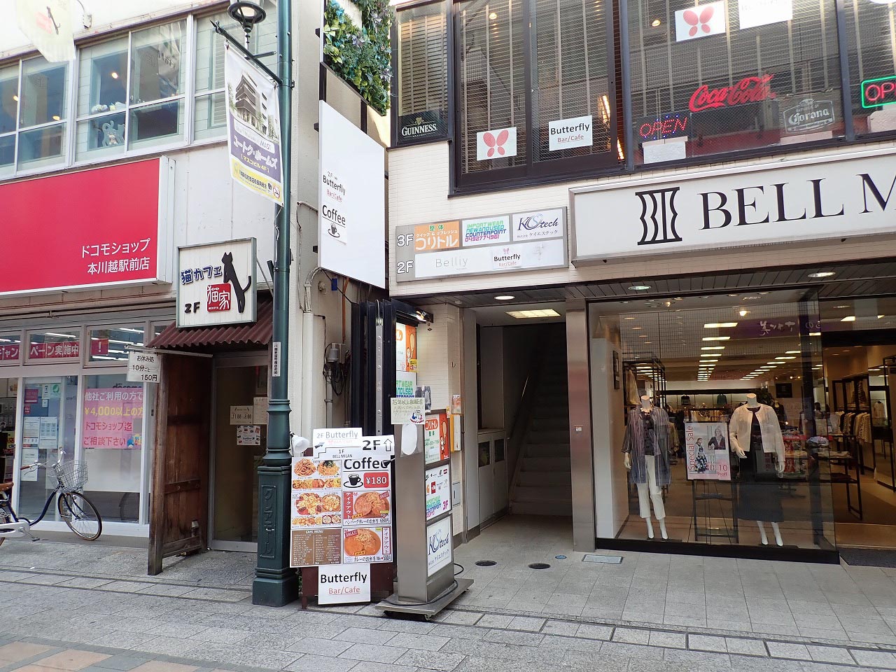 『ベルミラン・川越店』の2階にある淡路島カレーが食べられるお店『バタフライ』