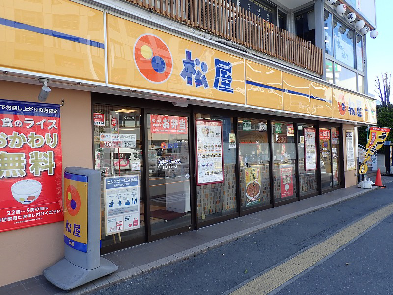 2019年にセルフサービスを導入した『松屋・本川越店』