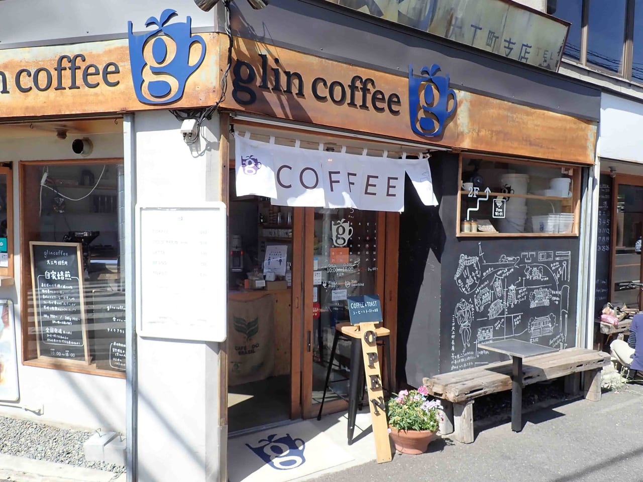 アンティークな雰囲気の川越の『glin coffee・大工町２号店』