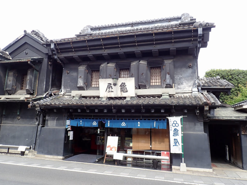 1783年創業の川越の老舗の和菓子屋『龜屋』