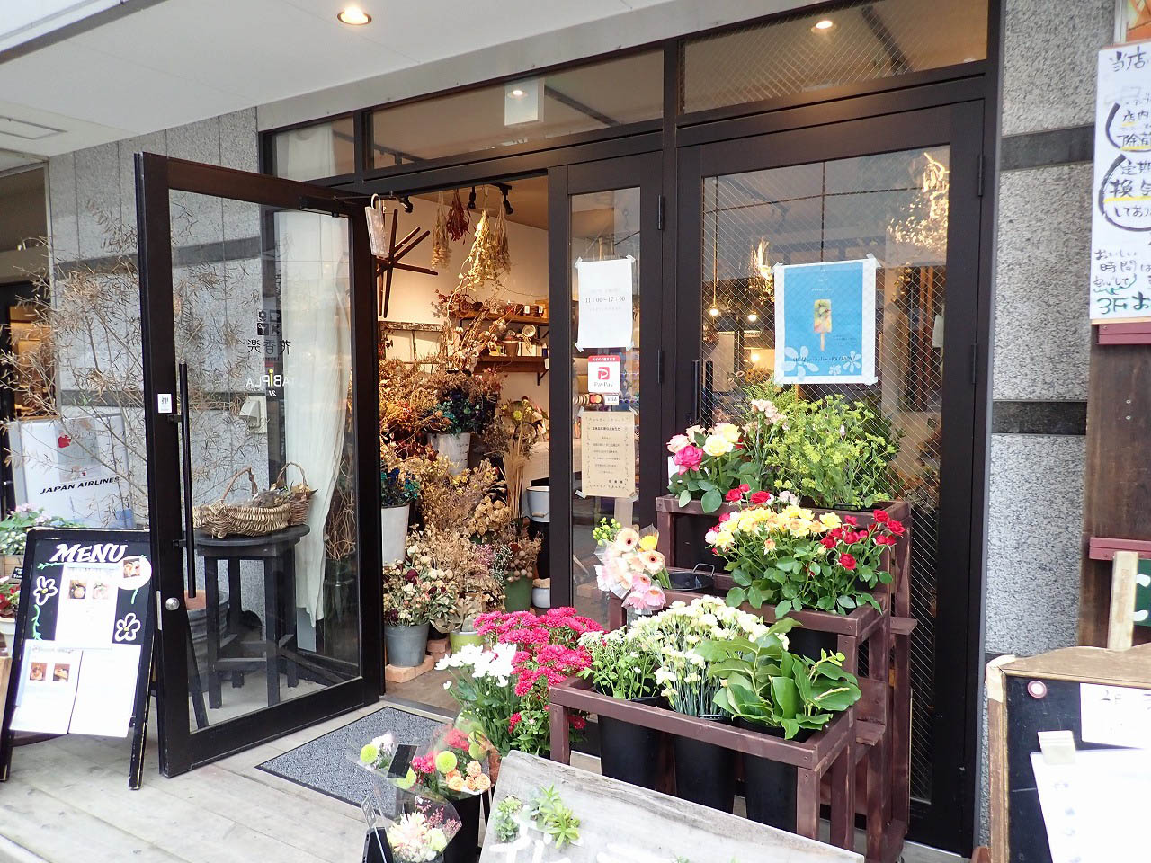 川越市 フラワーショップ カフェ 花香楽 の料理はとても綺麗でsns映えします 号外net 川越市