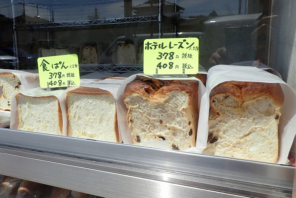 おいしい『パン工房とーくん』の食パン