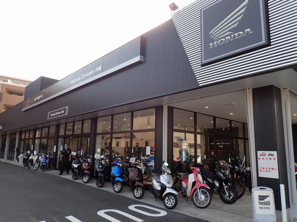 2020年3月にオープンした『ホンダドリーム川越』