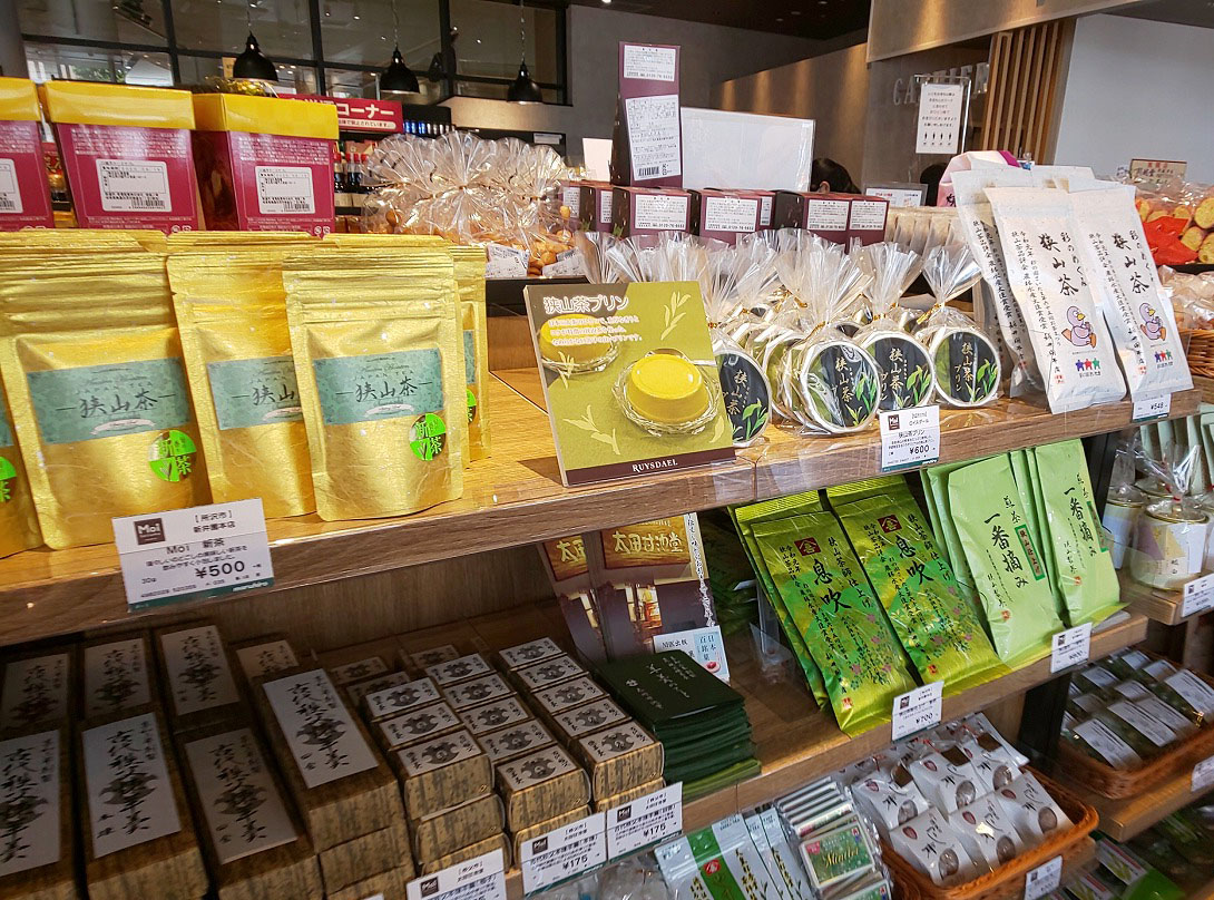 『Moi Saitama Plus（モイ・サイタマ・プラス）』で売られている狭山茶
