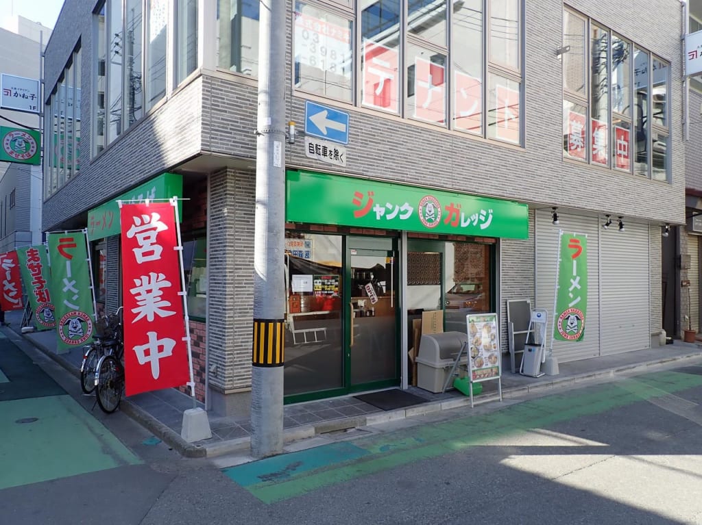 2020年7月に閉店する『『ジャンクガレッジ・川越東口店』』