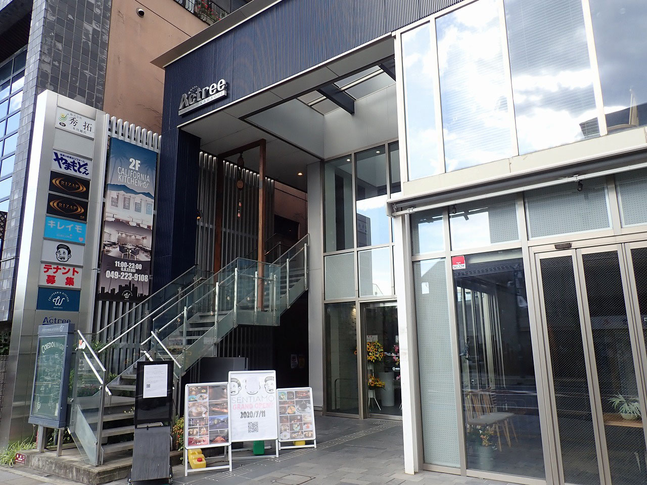 2020年7月にオープンした『ライザップ本川越店』の外観