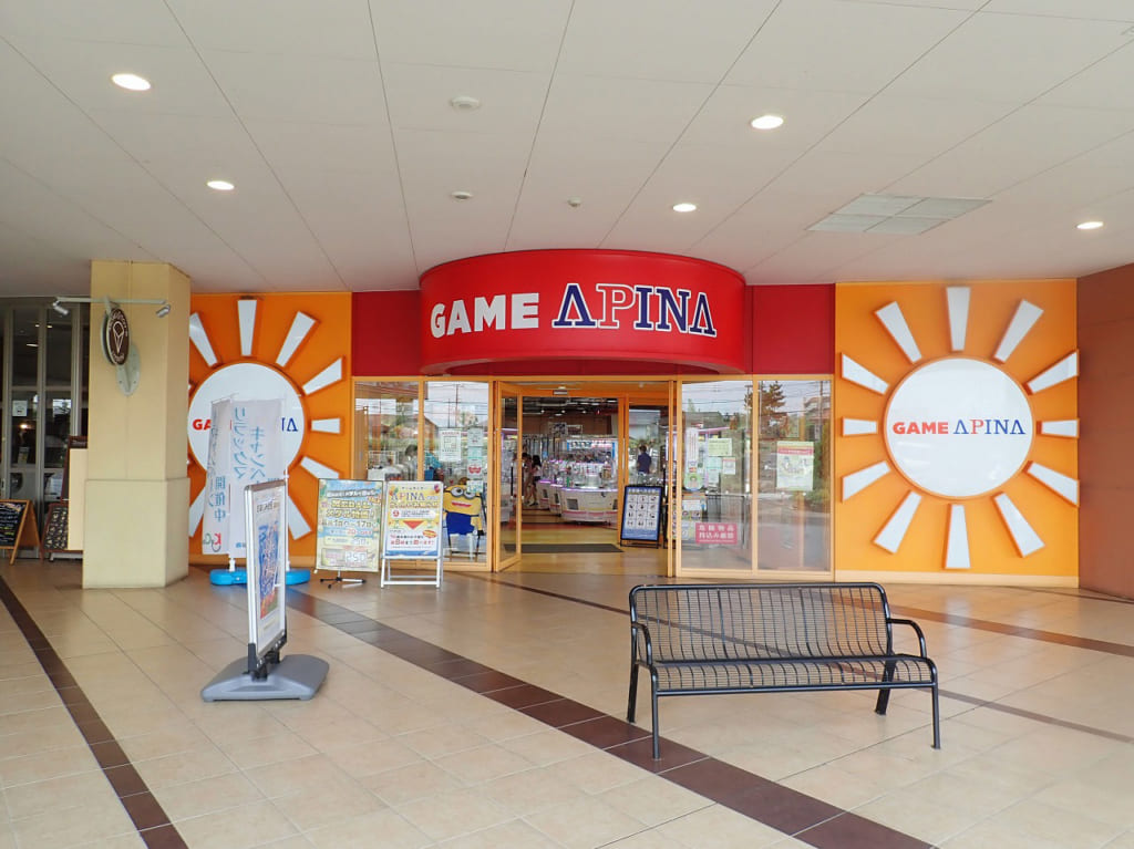 ウニクス南古谷に併設されたゲームセンター『アピナ川越店』