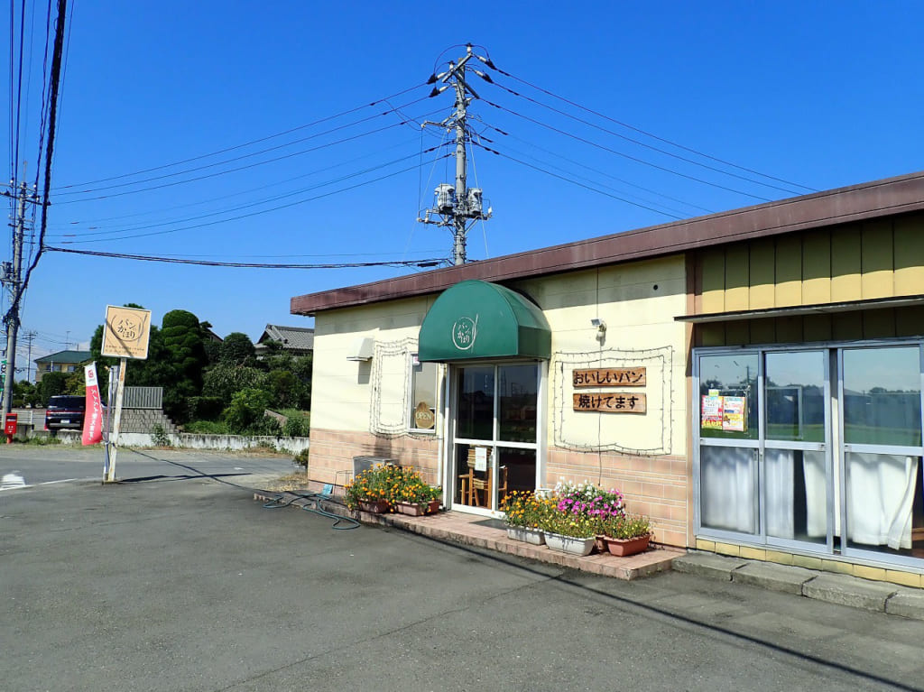 川越市の伊佐沼の近くにあるベーカリーショップ『パンのかほり』