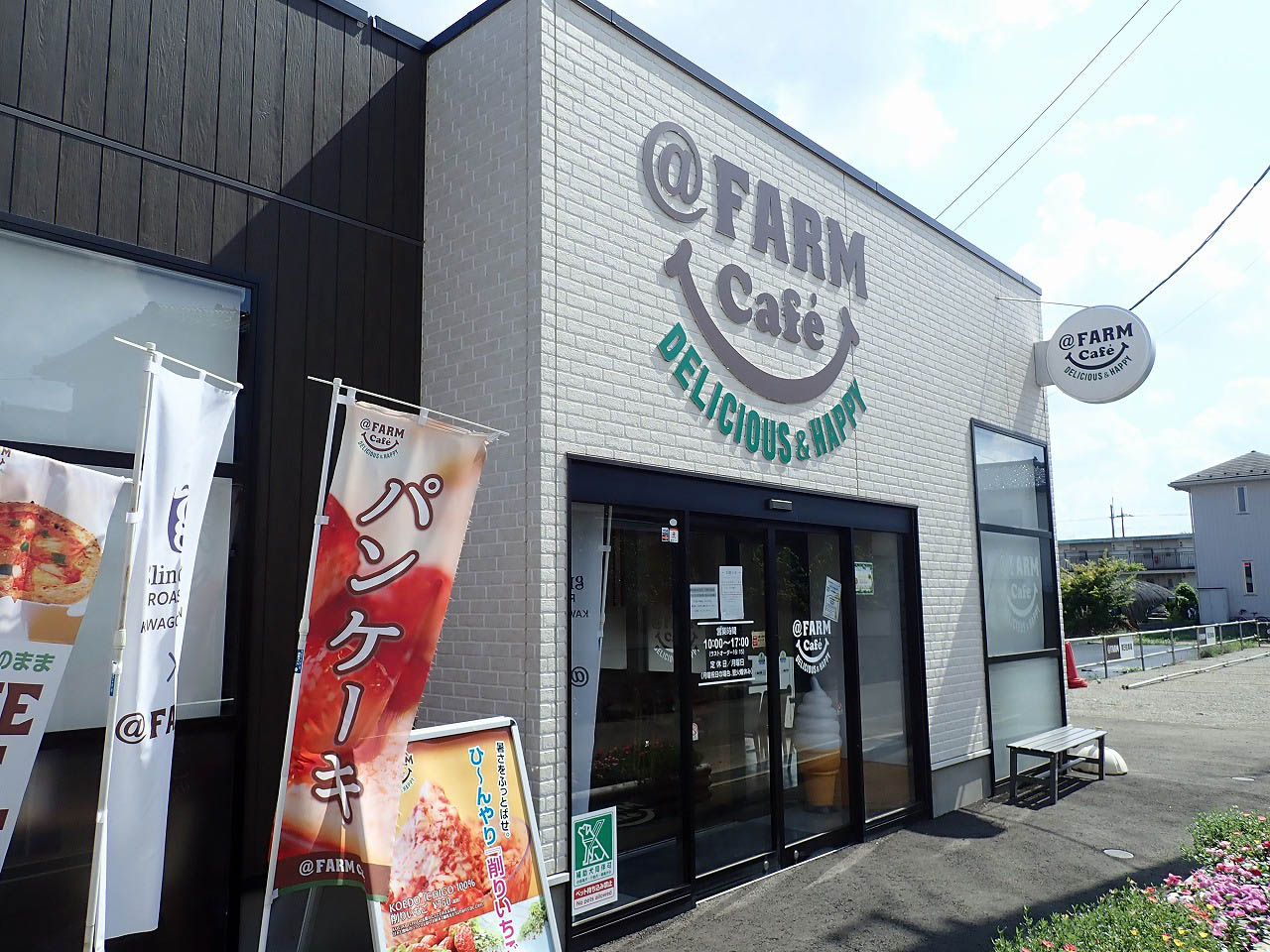 『＠FARM』に隣接するカフェ