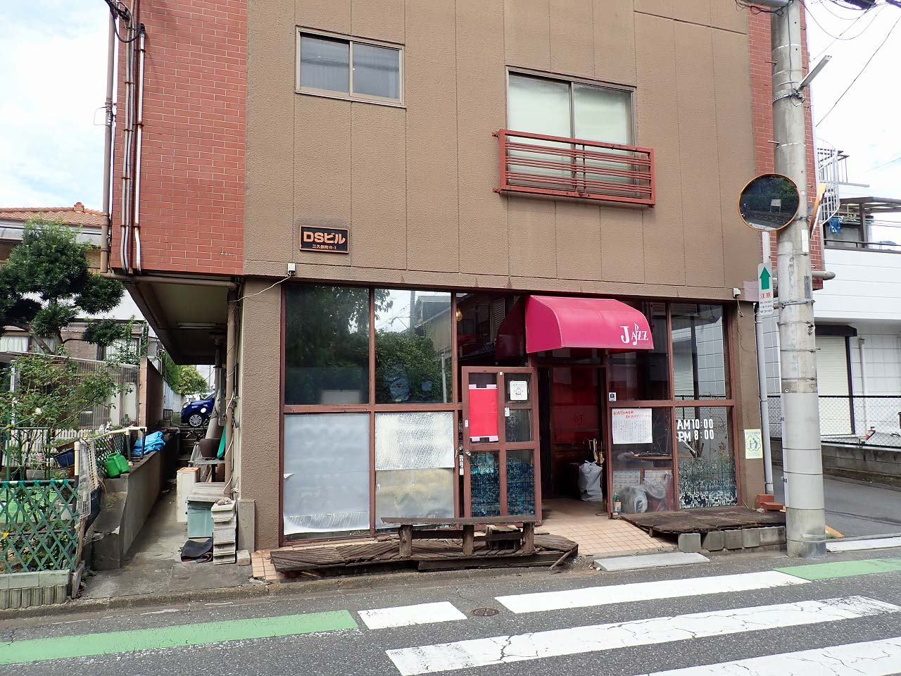 2020年8月に閉店した『喫茶店JAZZ』