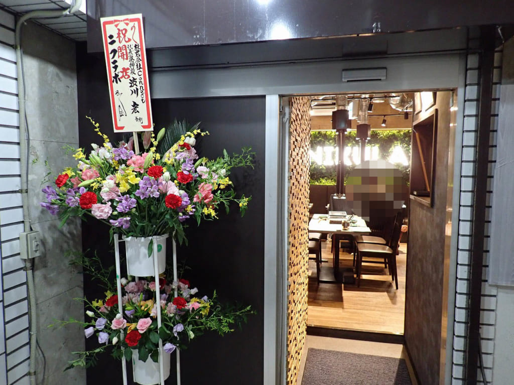 2020年9月にオープンした『『NIKU LAB-ニクラボ-川越駅前店』』