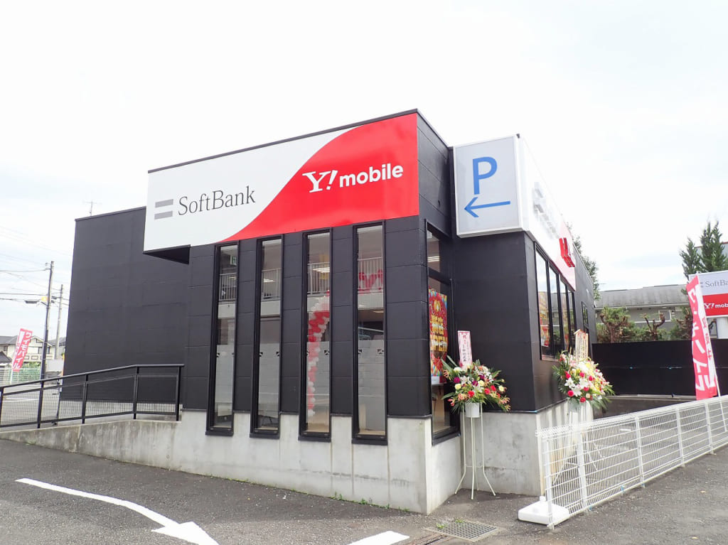 2020年9月にオープンした『ソフトバンク川越新河岸』