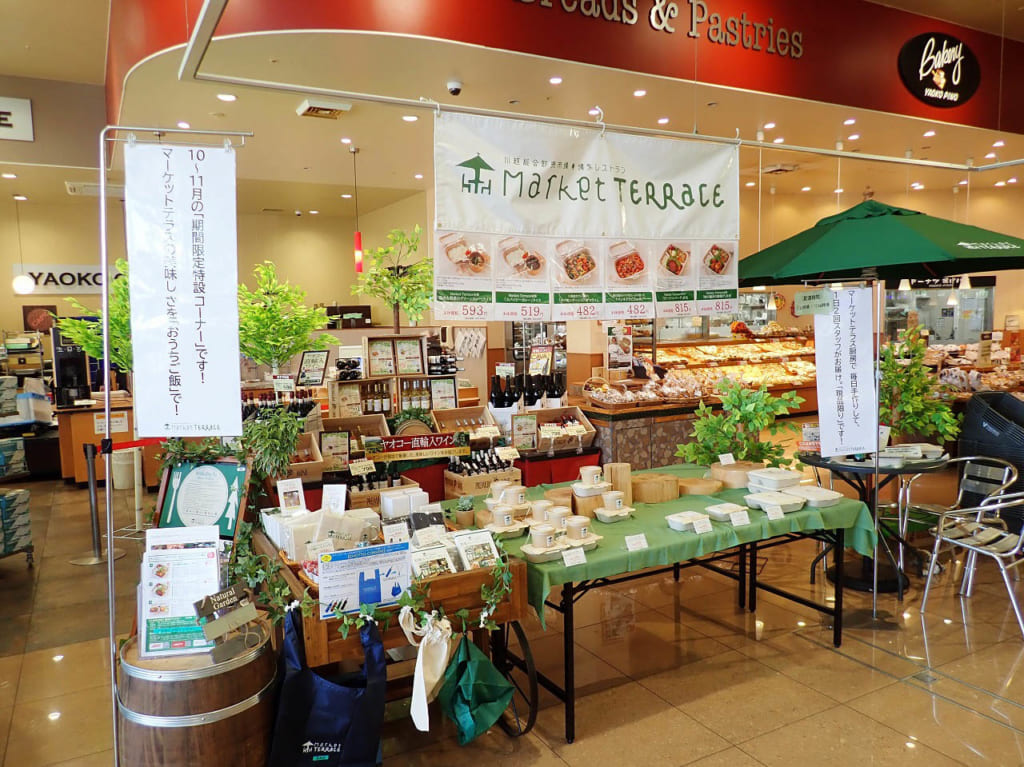 『ヤオコー川越的場店』内のポップアップストア『market-terrace』