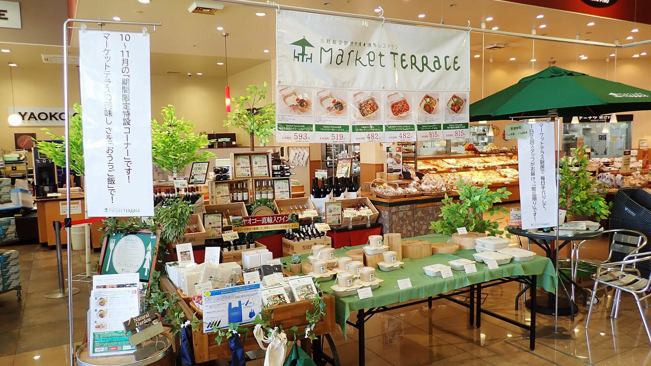 『ヤオコー川越的場店』内のポップアップストア『market-terrace』