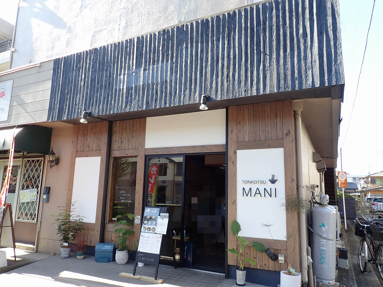 鶴ヶ島駅の近くにオープンした『TONKOTSU MANI』