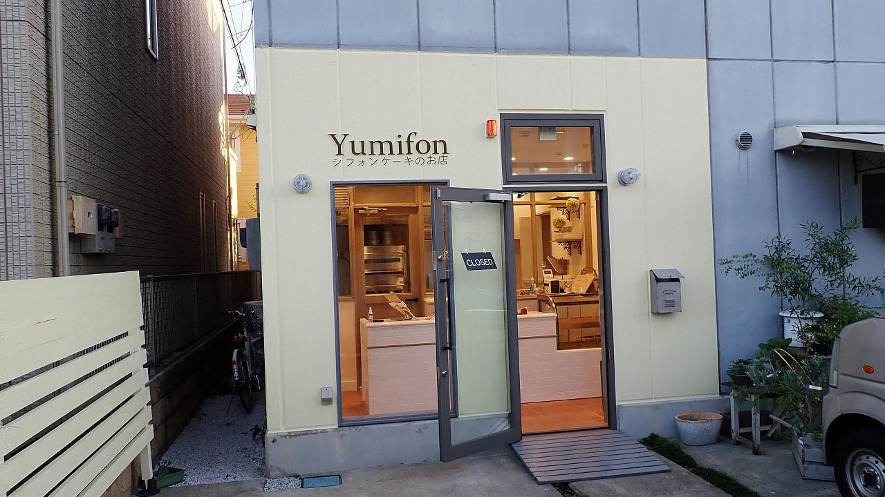 2020年6月にオープンしたシフォンケーキのお店『Yumifon』