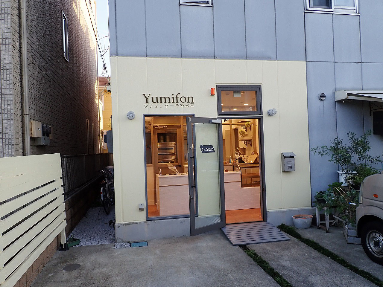 2020年6月にオープンしたシフォンケーキのお店『Yumifon』