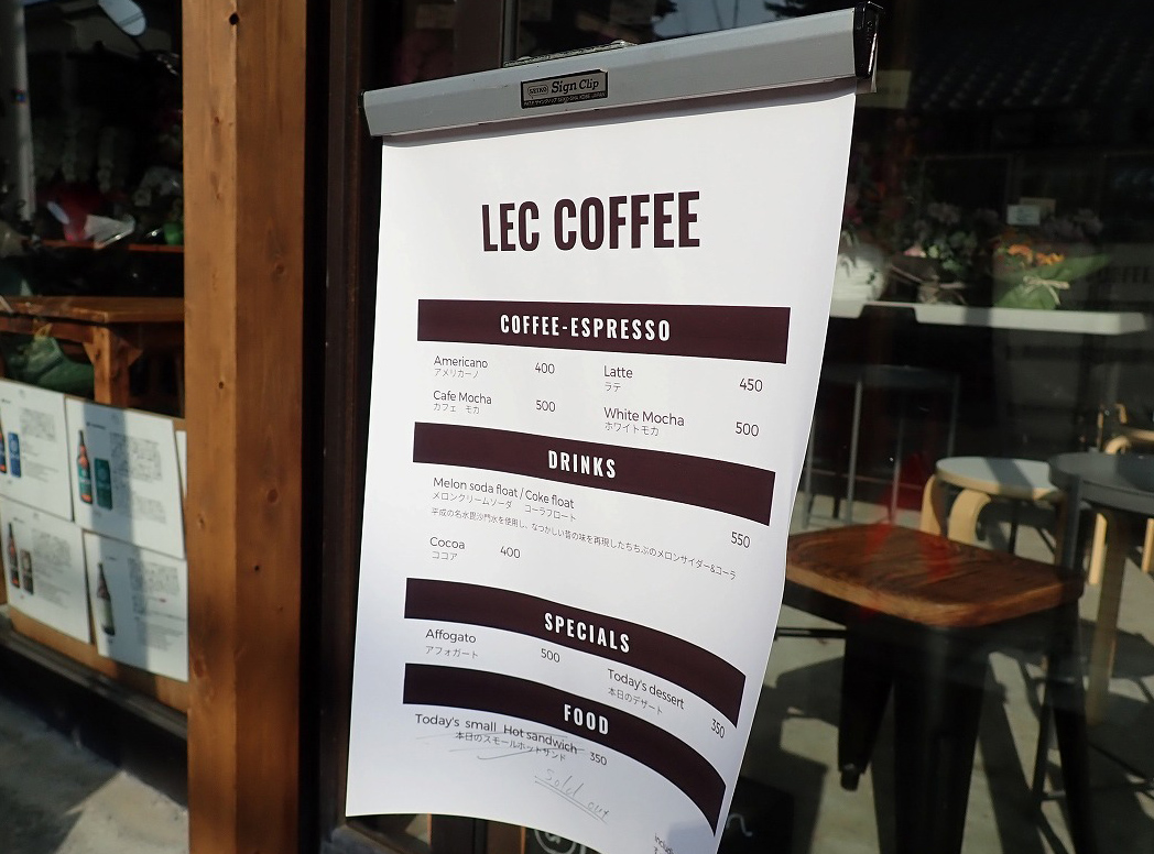 2020年11月にオープンした『LEC COFFEE』のメニュー