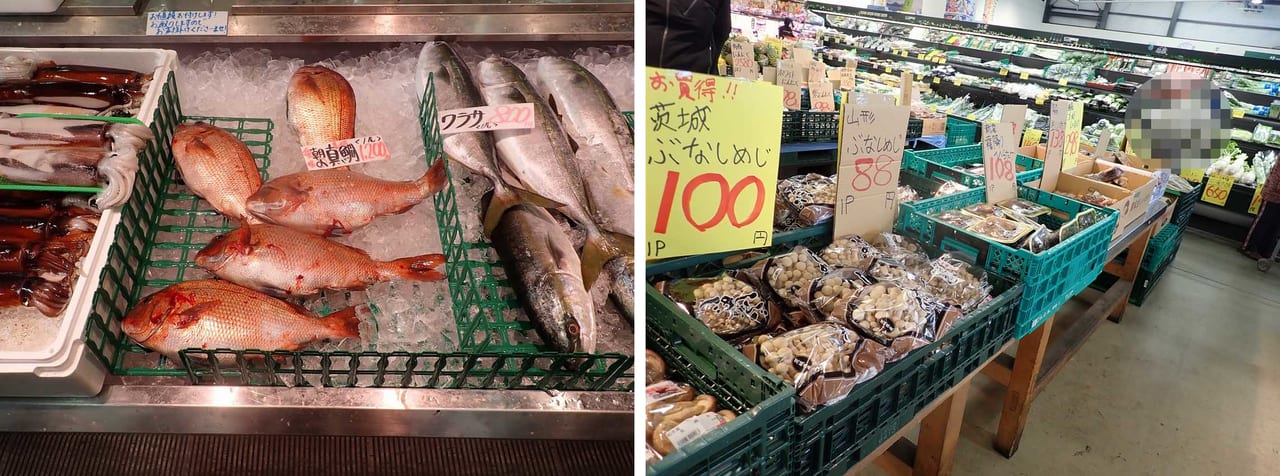 『生鮮漁港川越』で売られている商品