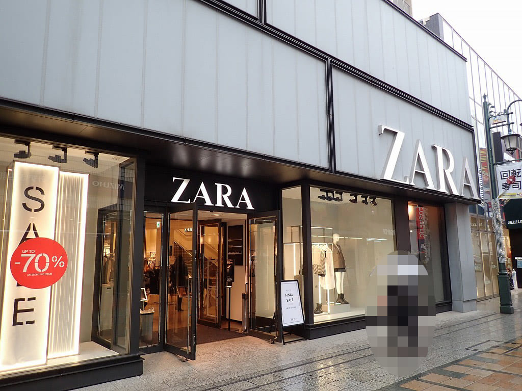 クレアモール沿いにあるアパレルショップ『ZARA』の川越店