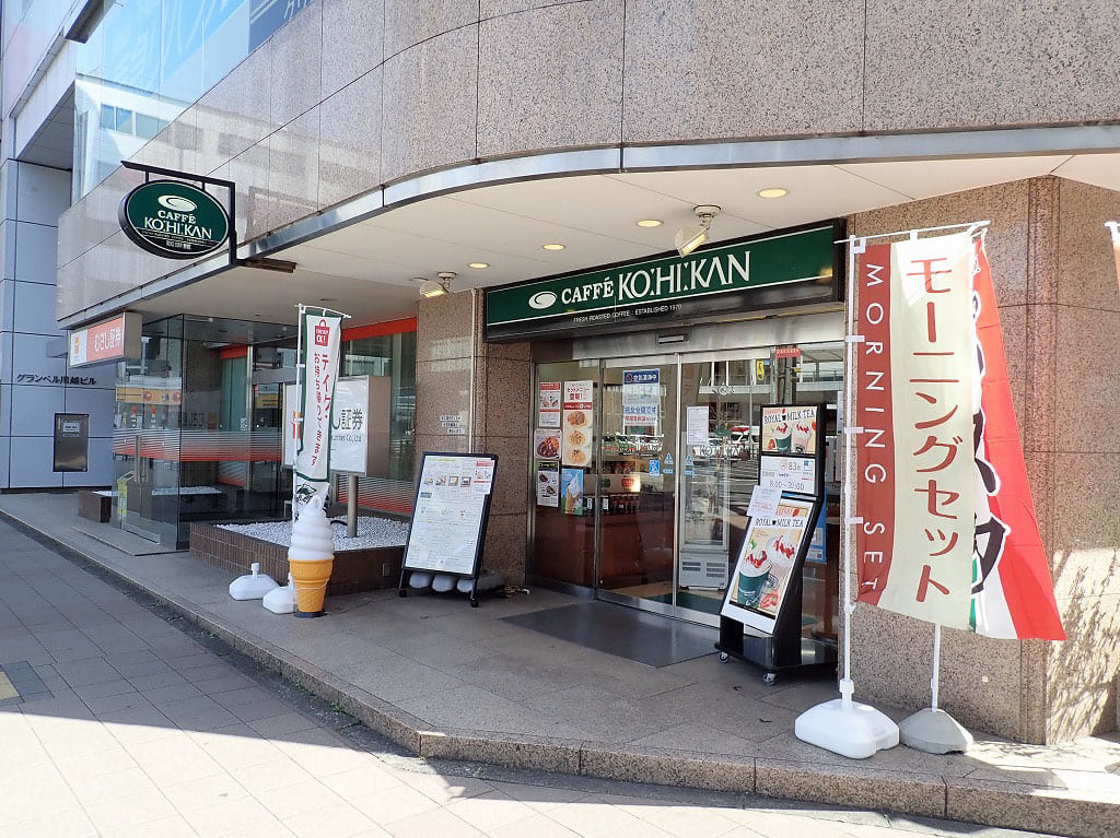 2021年4月に閉店の『CAFF'E 珈琲館 川越駅前店』