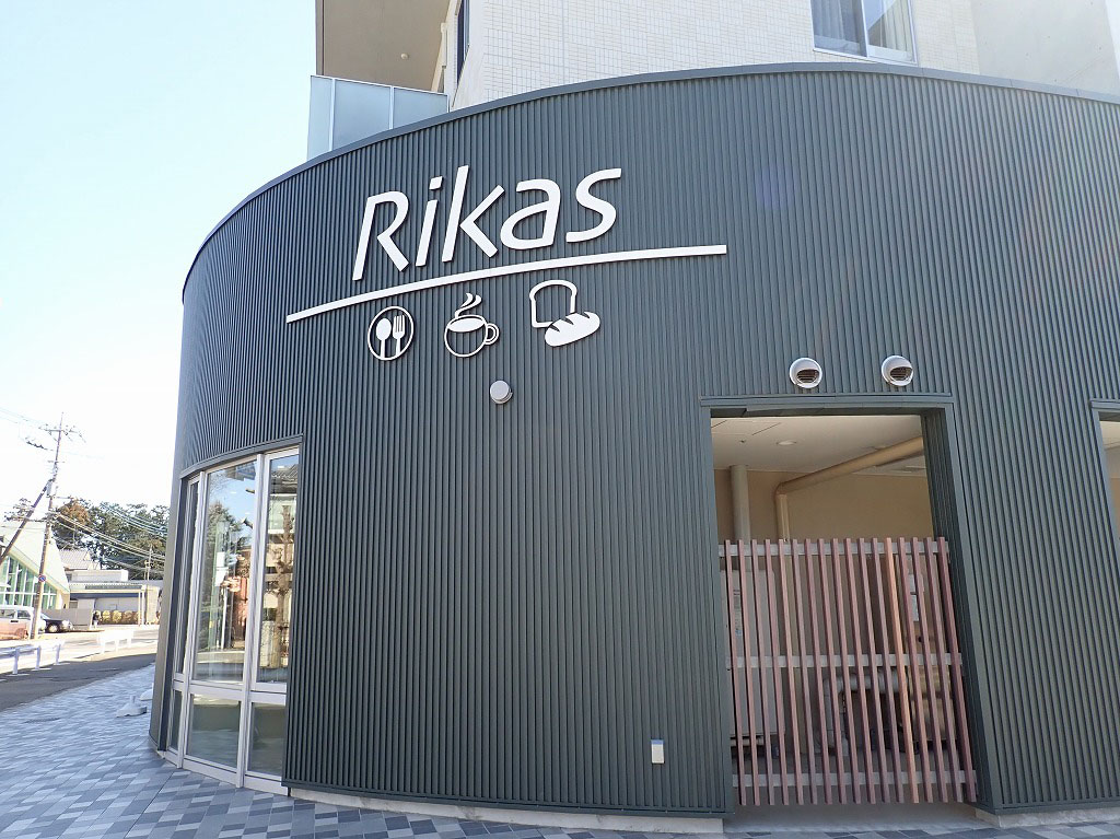 『Rikas』のカフェ