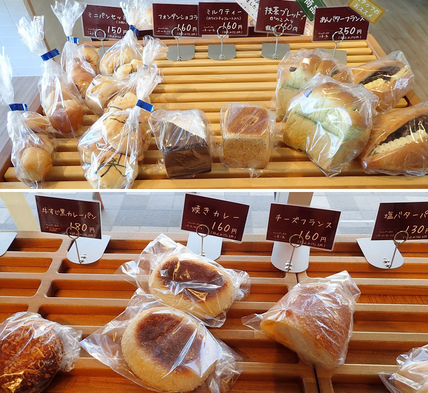 『Rikas』のパン屋さんで売られているパン