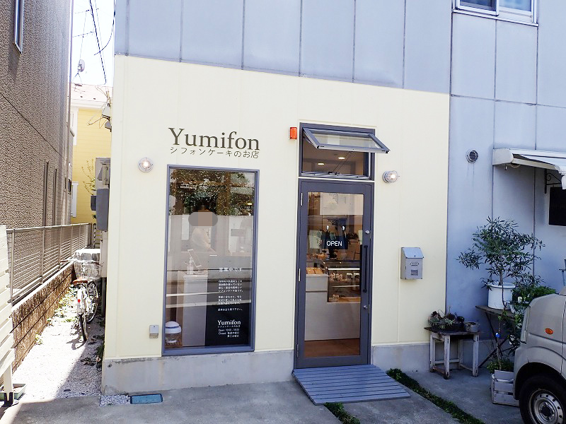 シフォンケーキのお店『Yumifon』