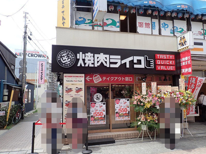 2021年4月にオープンした『焼肉ライク』の川越クレアモール店