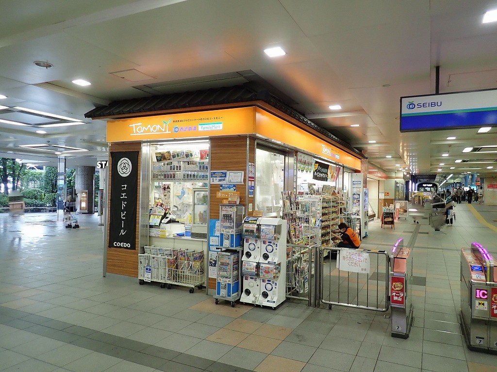 本川越駅の『トモニー』