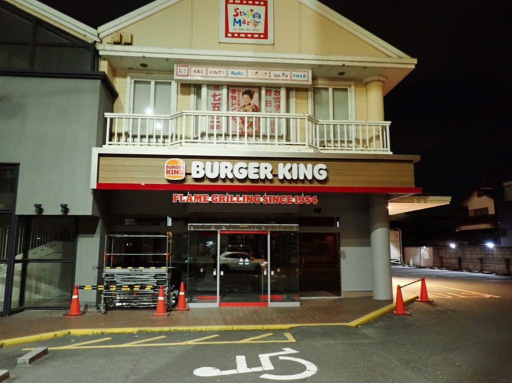 2021年8月にオープン予定の『バーガーキング』