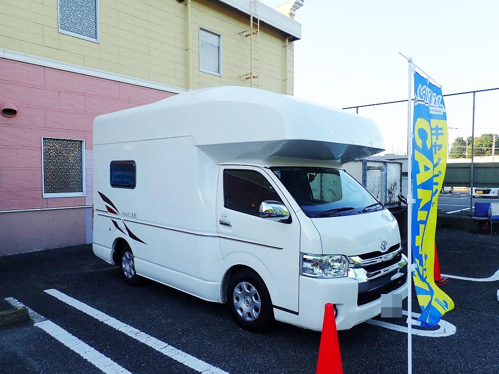 キャンピングカーのレンタルサービスをスタートした『カラオケ館 鶴ヶ島店』