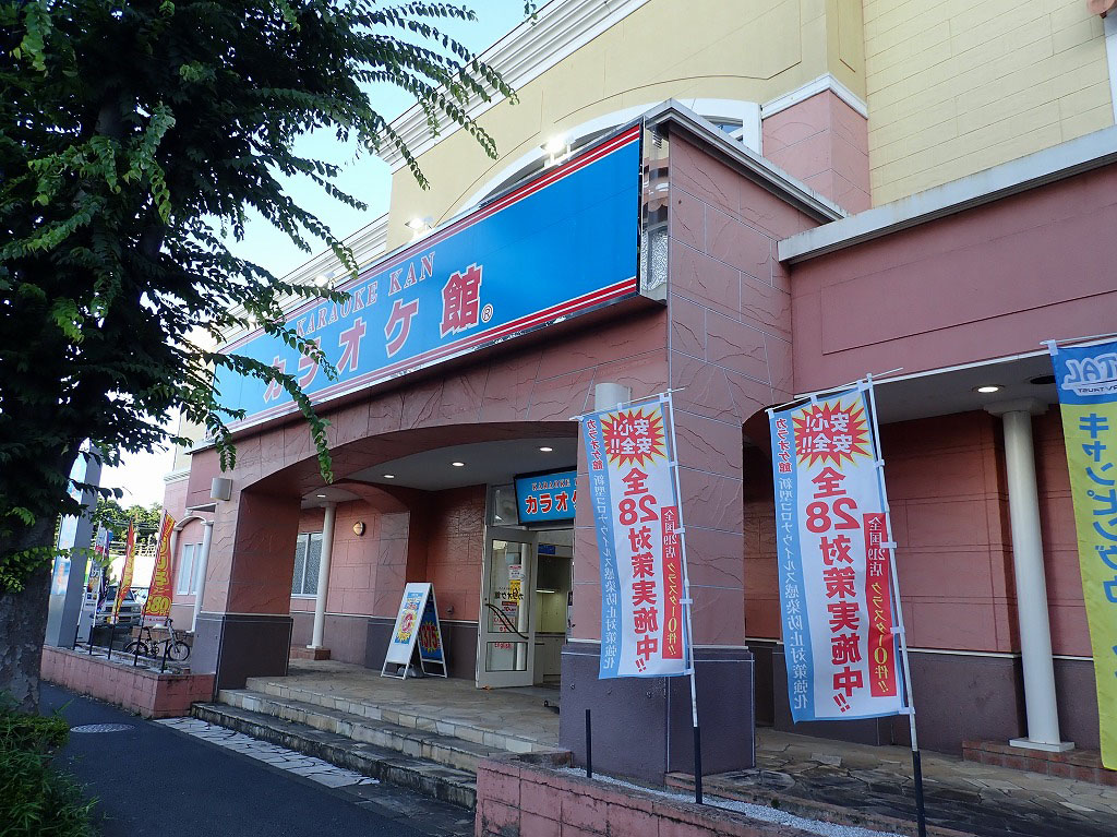 キャンピングカーのレンタルサービスをスタートした『カラオケ館 鶴ヶ島駅前店』