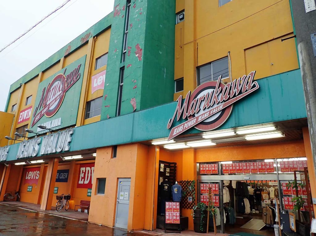 国道16号線沿いにあるジーンズショップ『マルカワ 川越店』