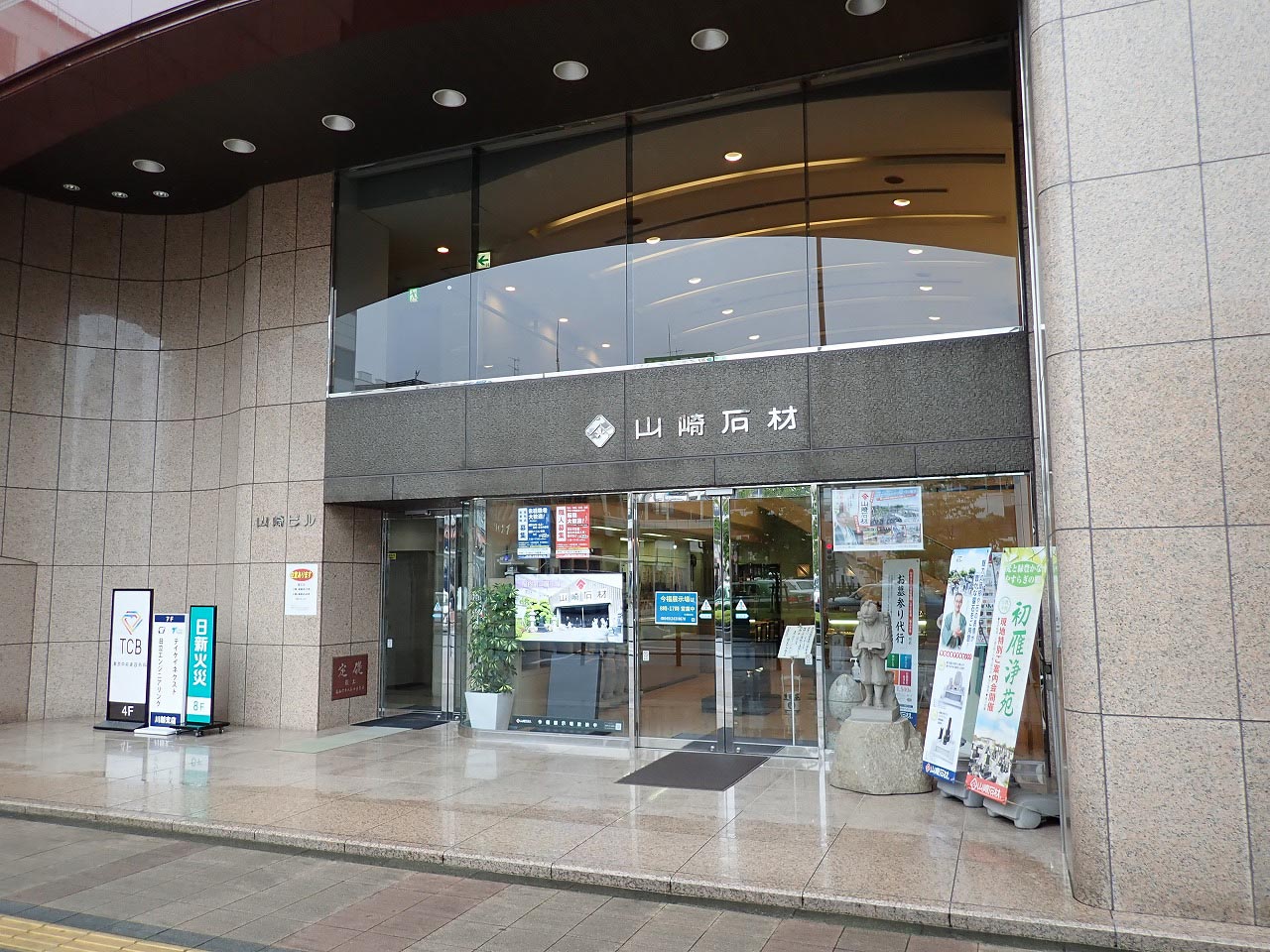 2021年7月にオープンした『TCB東京中央美容外科 川越院』