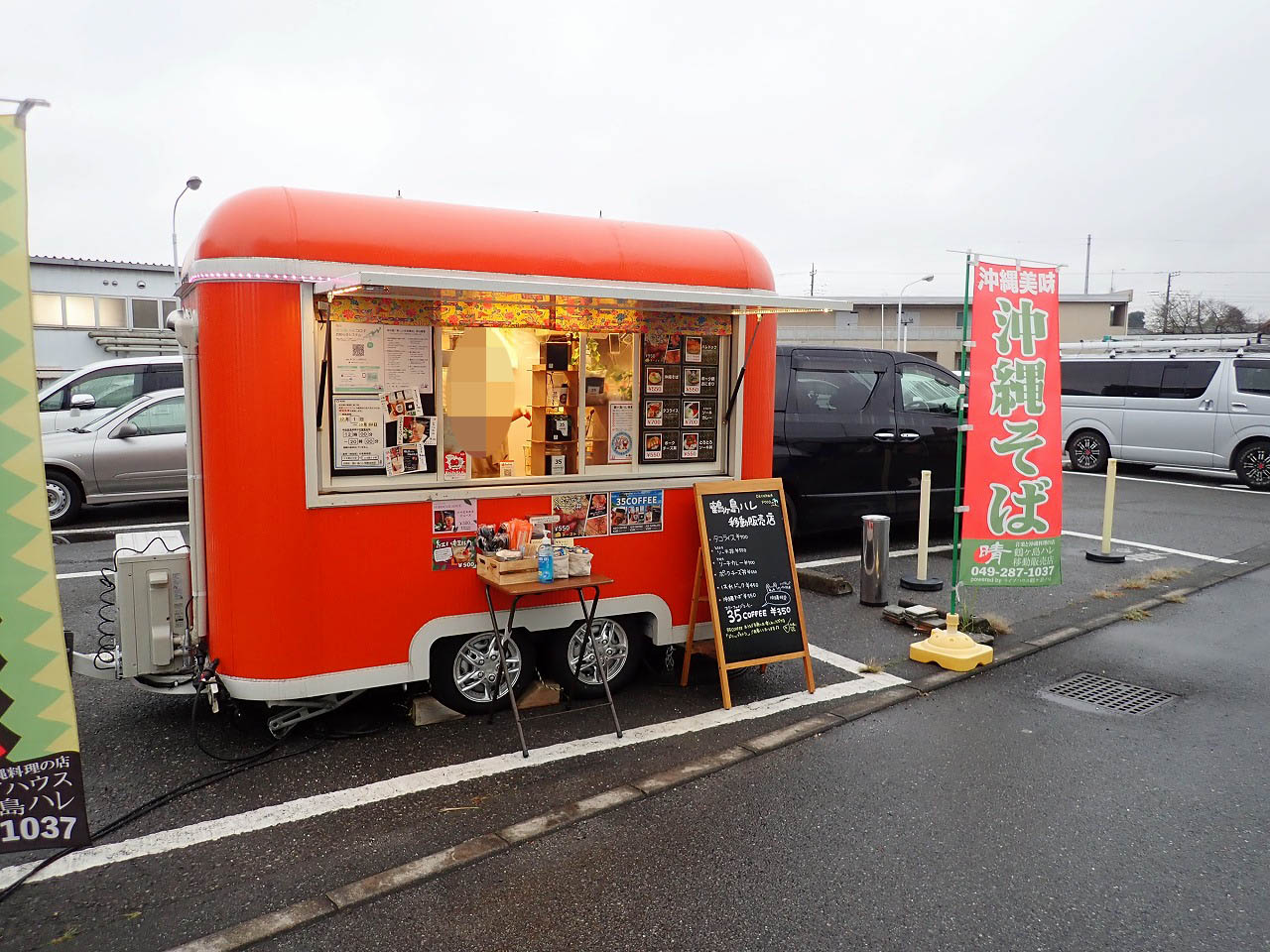 沖縄料理の移動販売をしている『鶴ヶ島HALLE』