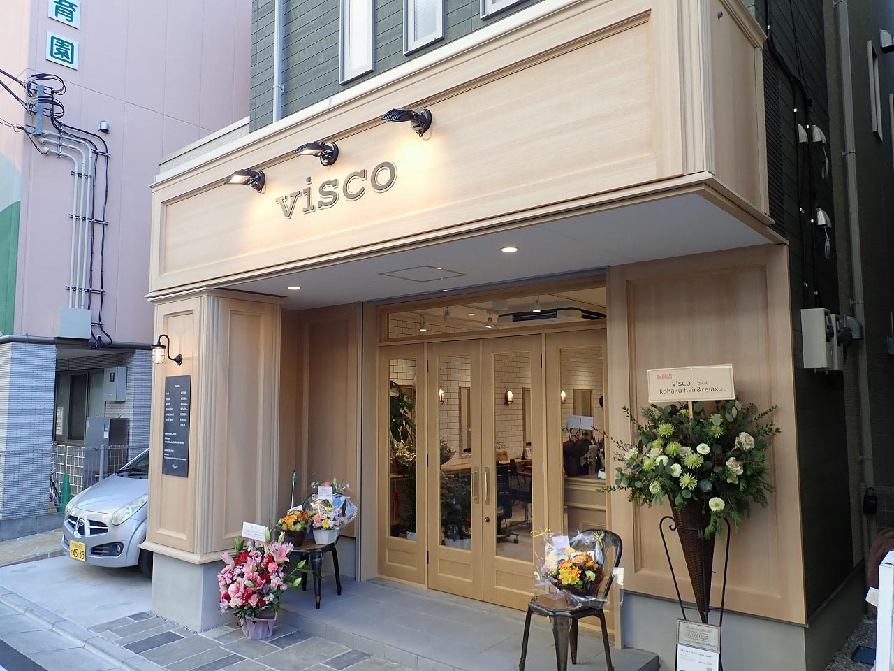 2021年12月にオープンの美容院『visco』