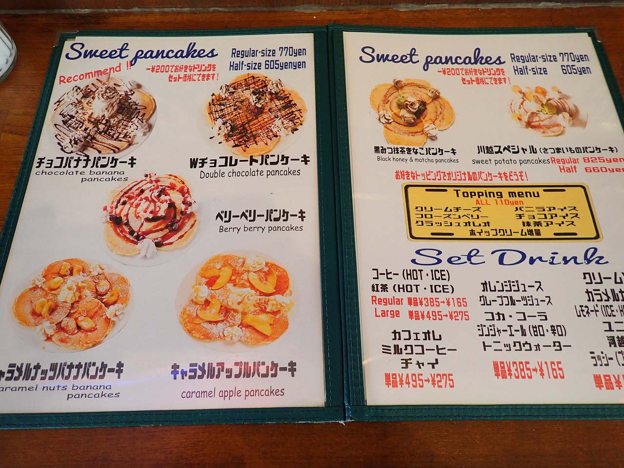 川越で人気のパンケーキのお店『カフェ マチルダ』