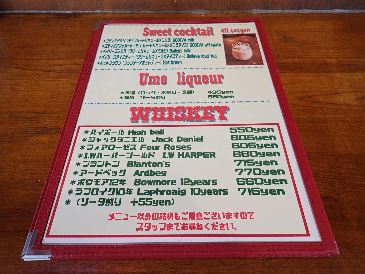 川越で人気のパンケーキのお店『カフェ マチルダ』