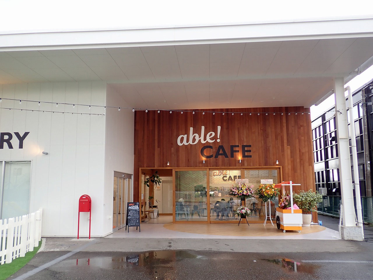 2022年5月にオープンの『able! CAFE』