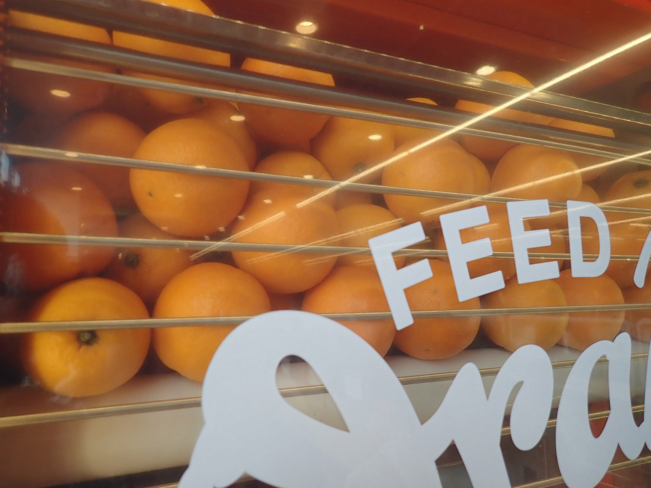 『QLuRi川越』に設置してあるオレンジジュースの自動販売機
