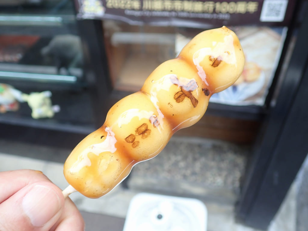 川越の団子の名店『かなめや』