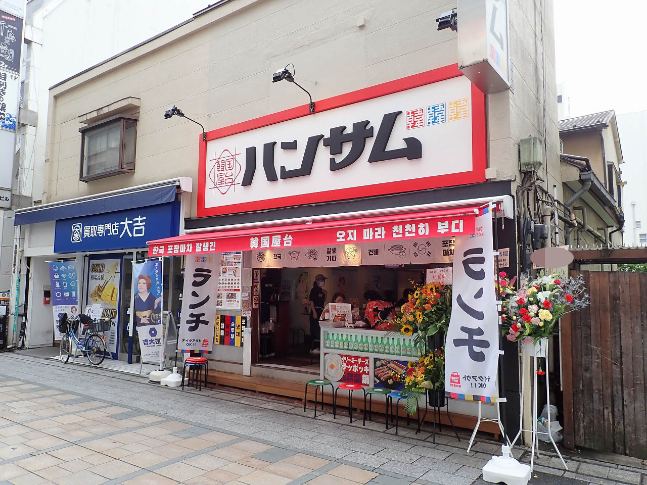 2022年7月にオープンの『韓国屋台ハンサム 本川越店』