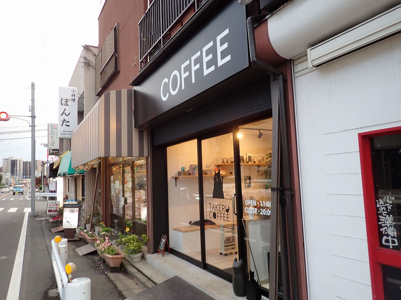 2022年10月にオープンの『TAKERU COFFEE』