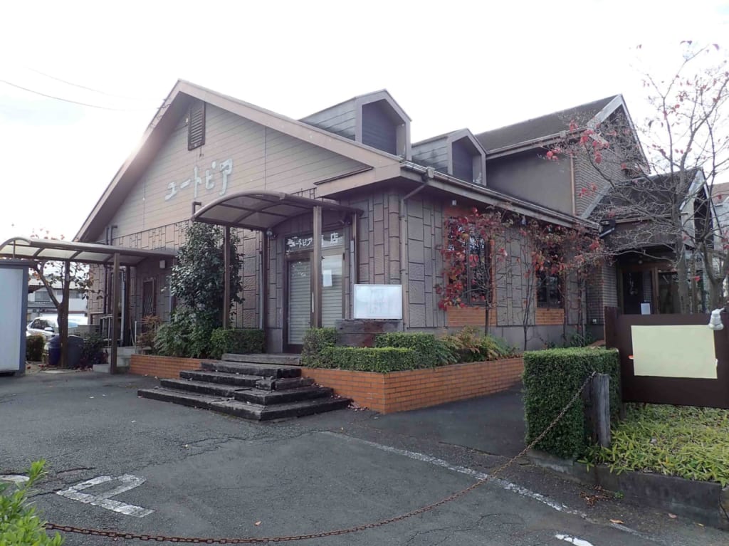 2022年11月に閉店の『』