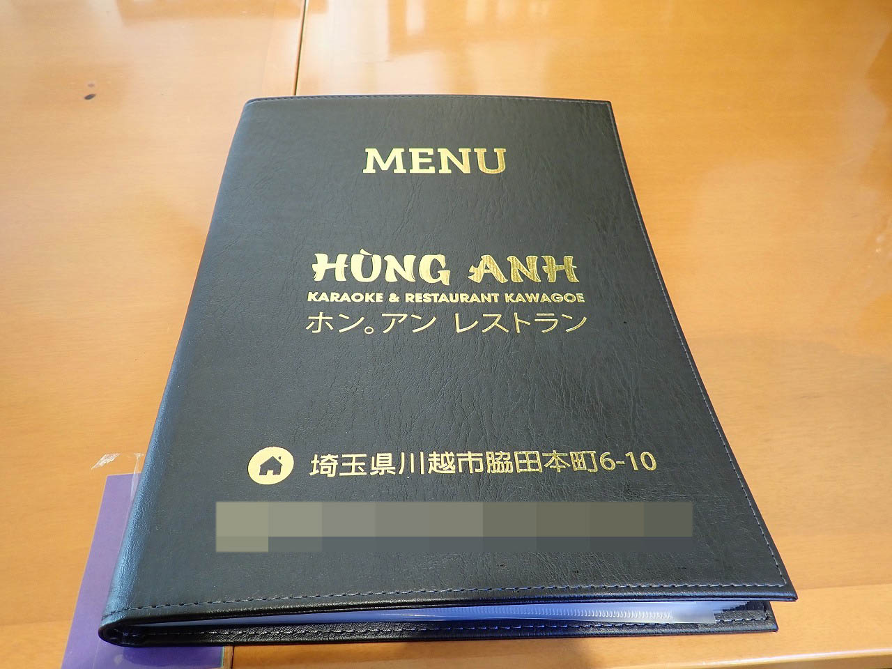 2022年10月にオープンの『HUNG ANH』（ホン。アン）