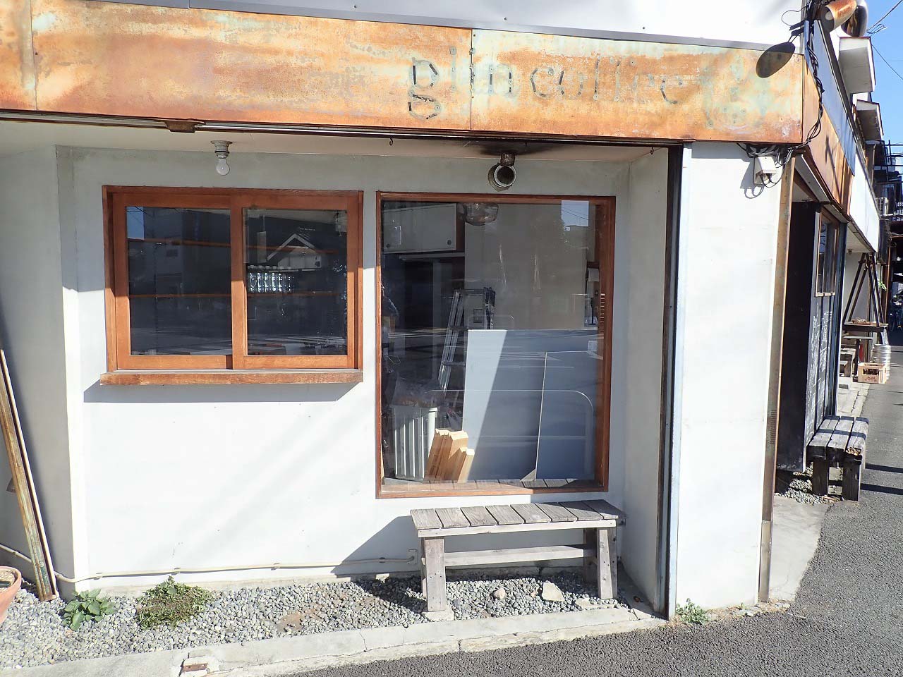 2022年12月に閉店した『glin coffee 大工町２号店＆RoastingPlant』